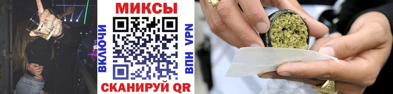 БУТИРАТ оксибутират  Купить где  Красавино 