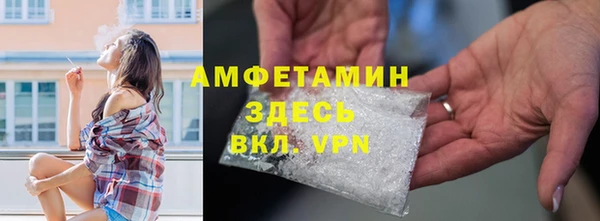 марки nbome Володарск
