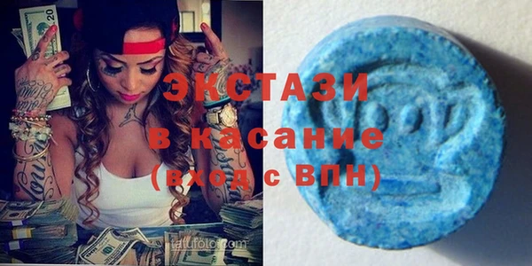 марки nbome Володарск