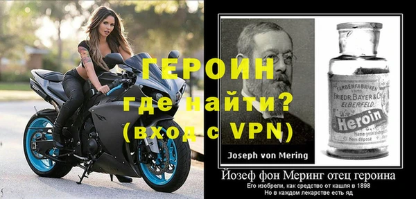 гашишное масло Волоколамск