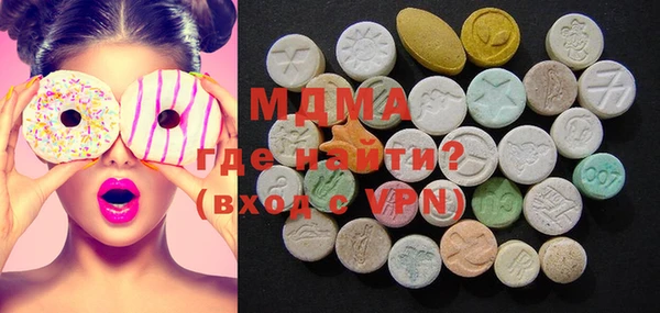 марки nbome Володарск