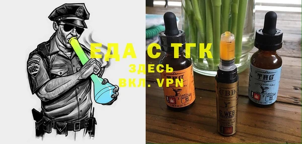 марки nbome Володарск