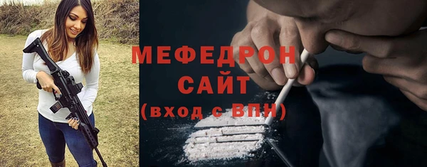 марки nbome Володарск