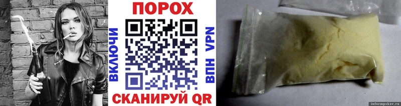 Купить где  Красавино  МЕТАМФЕТАМИН кристалл 